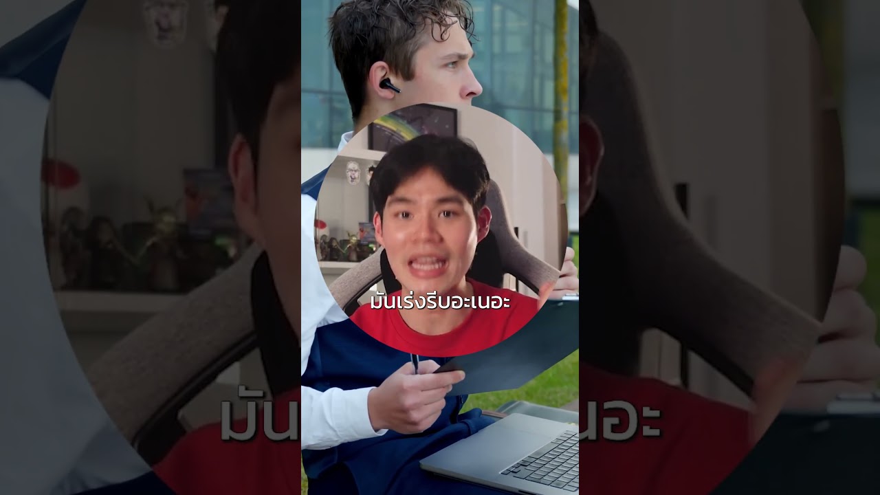Birdy รีแบรนด์ทำไปทำไม? #เบอร์ดี้ยิ่งดื่มยิ่งชอบ #GoodMomentsYourWay #วันดีดีในแบบคุณ