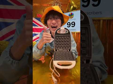 WATER WAFFLE PART2