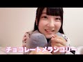 『チョコレートメランコリー』を歌う櫻井もも ノイミー