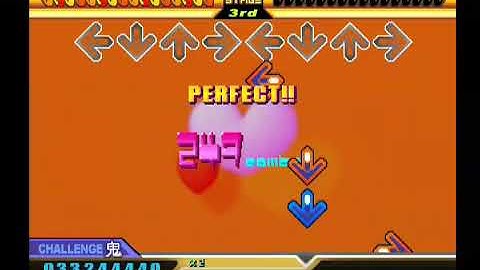 CS DDR MAX2 STILL IN MY HEART-MOMOmix-(CDP)