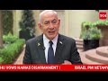 Netanyahu LIVE | ‘Will Use Force If…’: Israeli PM Issues Big Threat To Hamas After U.S. Visit