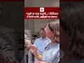 प्राइवेट स्कूल की प्रिंसिपल ज्यादा बकबक हवा में उड़ रही थी हवा निकलती पानी निकाल दिया ना 🤣😅😅💪😎
