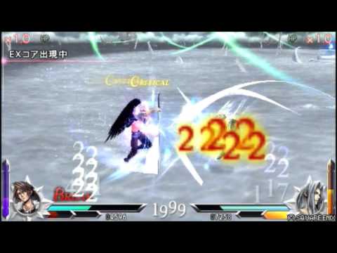 【DDFF】全力全開で段位秩序！(6)スコールvsセフィロス