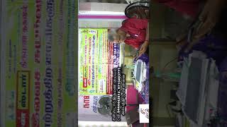 ரிஷபம் | கார்த்திகை | 2000 | SC பெண் | MCom |