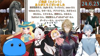 【 飲酒凸待ち　イケイケラの社畜BAR 】＃初見歓迎  ＃凸待ち　#飲酒  ＃雑談配信 #雑談 ＃Vtuber　＃恐竜
