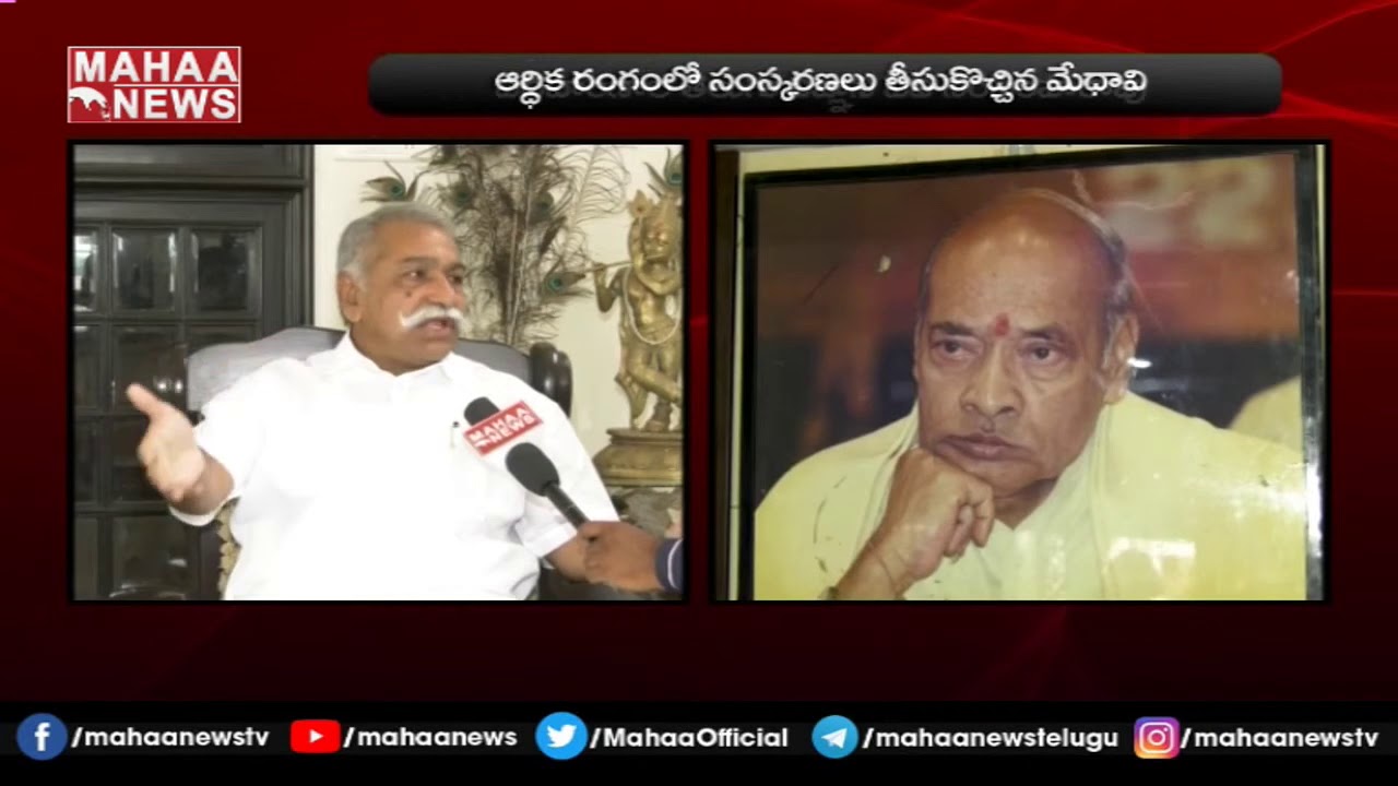 నంద్యాల నుండి పీవీ పోటీ చేయడానికి కారణం ఇదే! Gangula Prathap Reddy About PV Contesting From Nandyal