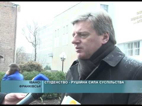 Віче-реквієм &laquo;Студентство &ndash; рушійна сила суспільства&raquo;