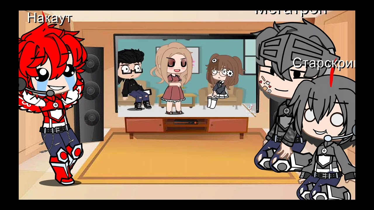 реакция десептиконов прайм на т/и