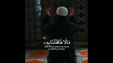 تلاوة هادئة تريح الأعصاب 😴🎧 | القاريء سالم الرويلي - سورة البقرة 🤍🌥️."