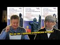 Актуальное прошлое | #10 Татары в учебных пособиях по основам российской государственности