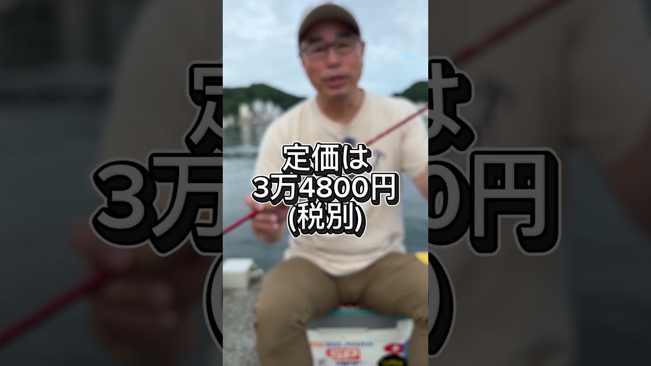 メジャークラフト公式オンラインショップ |