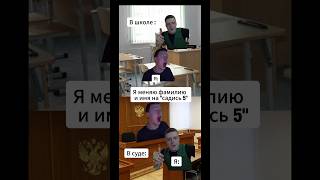 Пхахах🤣 #Qmiir #Phonk #Мем #Mellstroy