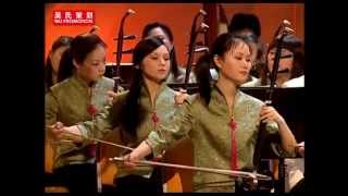 Grand Chinese New Year Concert 2007: The Dream of Love chords