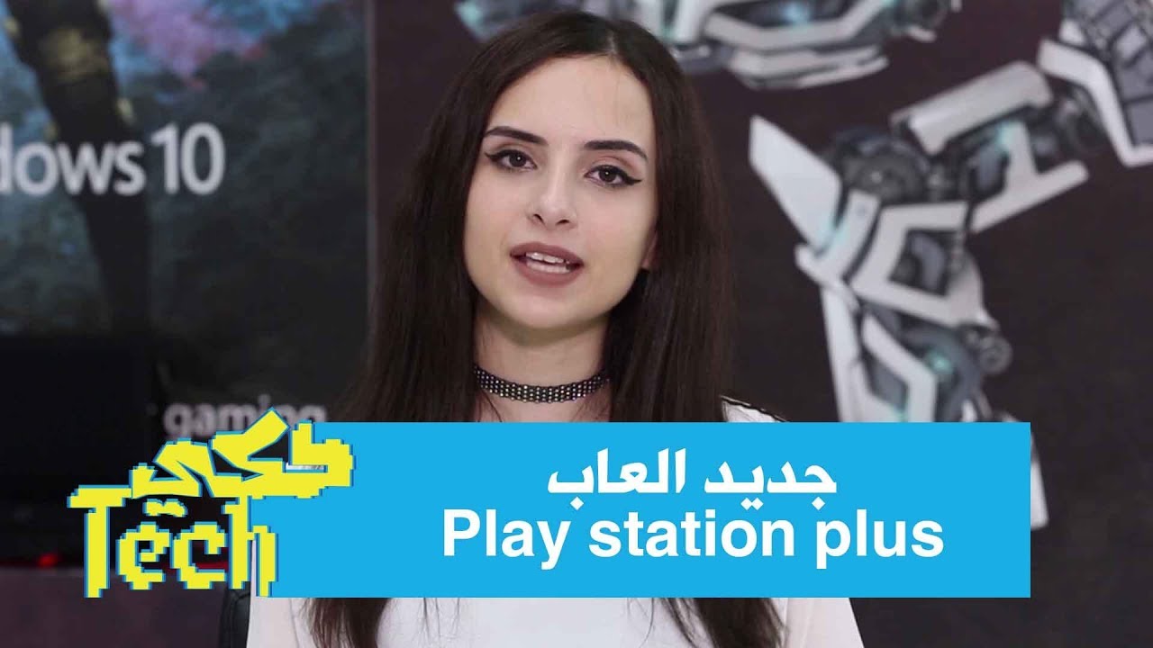 لعبة ساحة المعركة حكي For Android Apk Download