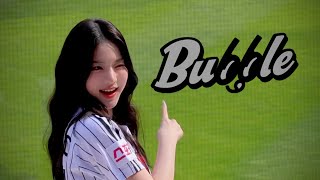 [4K] 240504 스테이씨 아이사 Bubble 직캠 @LG 트윈스 잠실 야구경기장