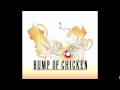 BUMP OF CHICKEN やまだひさしのラジアンリミテッドF 2011/10/21 Part 2/3