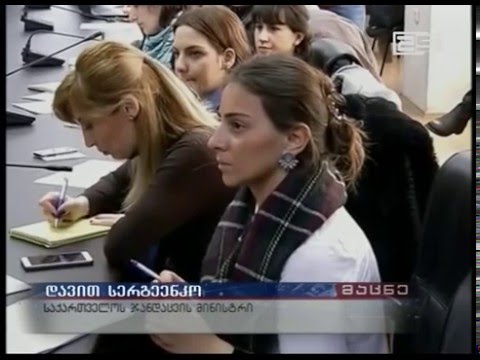 საქართველოს ჯანდაცვის სამინისტრო დღეიდან ახალ აქციას  „რა გაწუხებთ?“ იწყობს