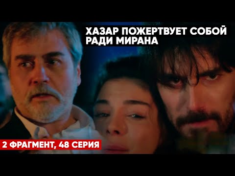 ვიდეო: მოსკოვის საარქივო საბჭო -48