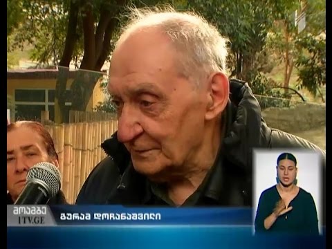 გურამ დოჩანაშვილის ახალი წიგნის ‘’გივიზე’’ პრეზენტაციას ზოოპარკის ტერიტორიამ უმასპინძლა