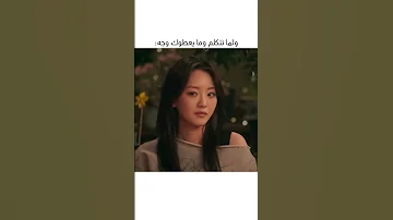 و اشد انواع الوحدة 