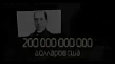 Роман Варода