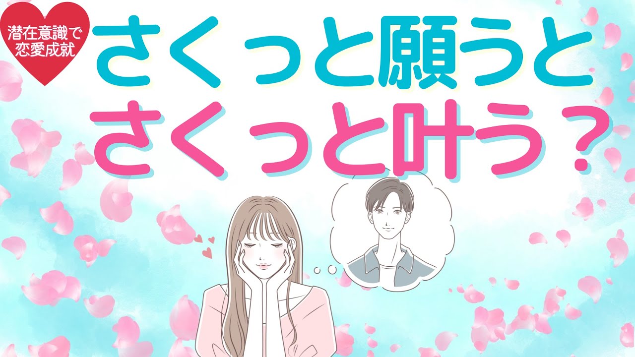 When You Wish For A Quickie Does It Come True Quickie Youtube When You Wish For A Quickie Does It Come True Quickie Youtube