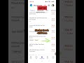 My mutual fund portfolio live revealed day 22 #mymutualfundportfolio #mutualfunds #portfolio #shorts