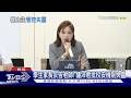 北市某國小傳暴力! 學童攻擊師生「通報109次」｜TVBS新聞 @TVBSNEWS01