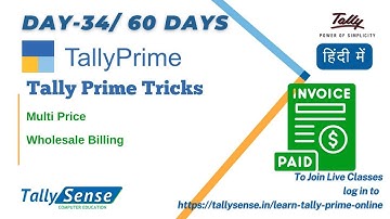 Day 34 - Tally Prime: Multi Price Setting Made Easy | Wholesale Billing in Tally Prime Tips