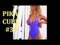 PIKA CUBE #39 | Лучшие Приколы | Coub | Best Fails | Кубы | BEST CUBE | Нарезка Приколов