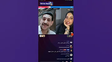 ابراهيم مخاصي التيرند 
