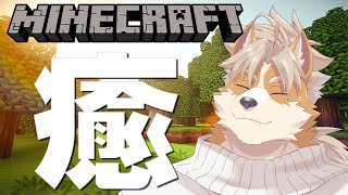 【参加型】のんびり癒されながら家畜を殖やし敵をせん滅、速やかに寝床につけ【御前田レイ/Vtuber】