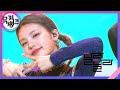 달라달라(DALLA DALLA) - ITZY(있지) [뮤직뱅크/Music Bank] | KBS 210625 방송