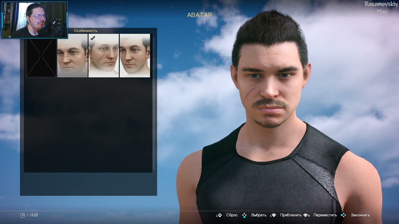 Верните мне персонажа ▶ Final Fantasy XV ▷ #03 (Продолжаем сюжет и первый лагерь)