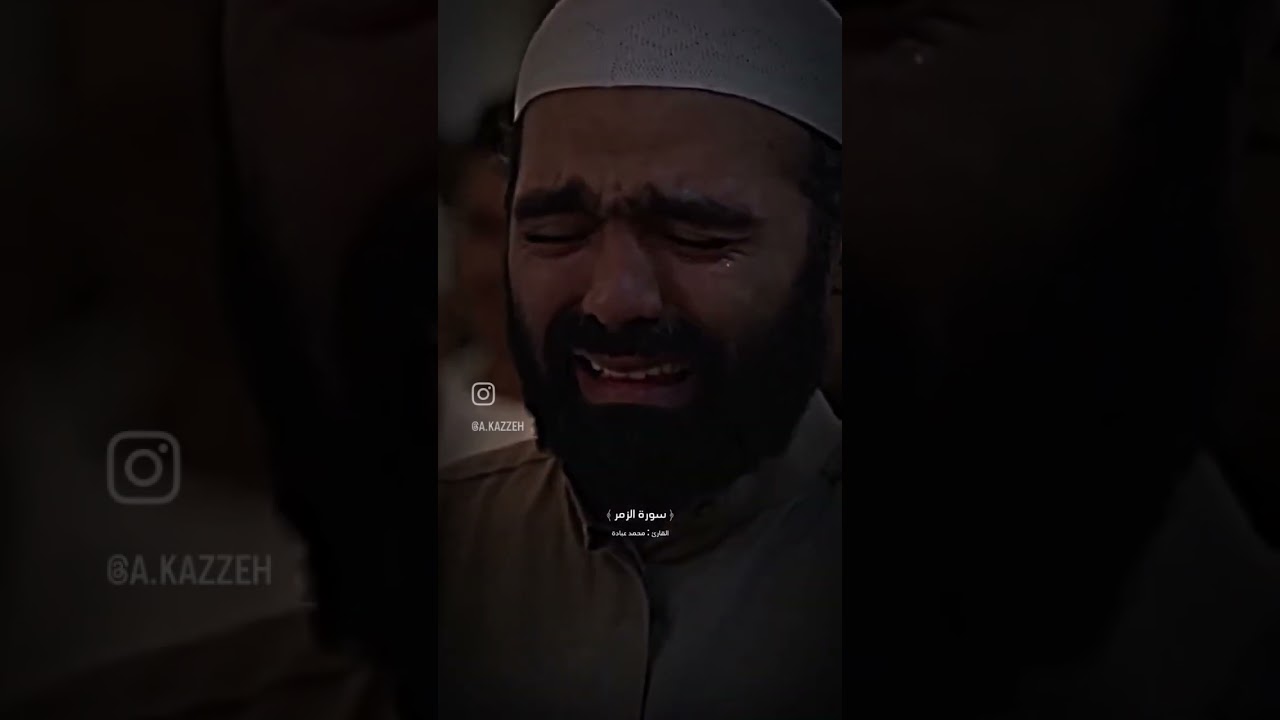 لا تقنطوا من رحمة الله ☘️ #رسلان #اكسبلور #ريلز #العلامة_الرسلان #قرآن #لايك