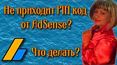 Бабушкин рецепт
