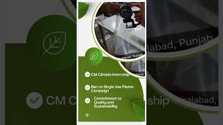 #GreenInitiative #QualityControl#epapunjab #im4climate #maryamnawaz4climate #smoglesspunjab
