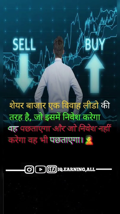 best-motivational-quotes-for-business-man-quotes-in-hindi-motivation