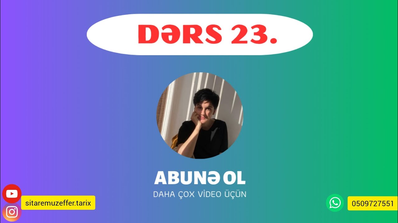 İngiltərə və ABŞ XVll-XVlll əsrlərdə. (1 qəbul sualı)