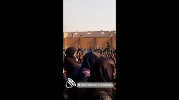 Protest at Sharif University, Tehran, January 13
