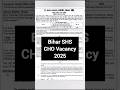 Bihar State health society vacancy 2025 || shs bihar cho 4500 vacancy#bihar #biharcho #shs #shorts