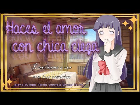 💜Lo haces con la Chica ciega 🦯💜 (Asmr Roleplay) [Novia, Tierna, ciega, adorable, Lluvia] [F4M]