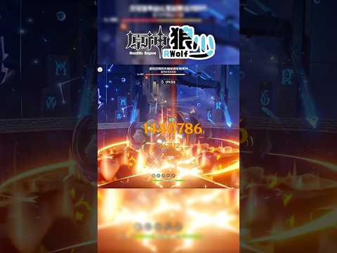 【原神】冷知識..法爾伽打超導鍋只要五秒