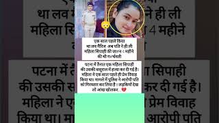 #VR thought #Motivational News #Short video