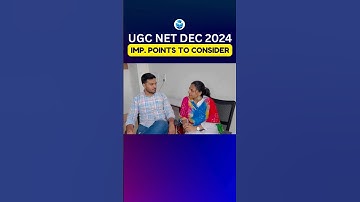 UGC NET Dec 2024 Important Information | UGC NET Important #shorts #shortsfeed #ugcnet2024 #ugcnet