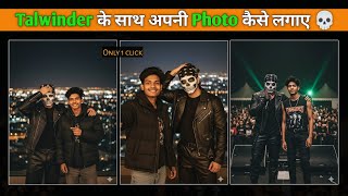 Viral Singer Talwinder Photo Editing 🤯 | Talwinder Photo Editing Tutorial  screenshot 3