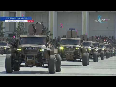 Видео: Т -90 - Оросын армийн шинэчилсэн машин