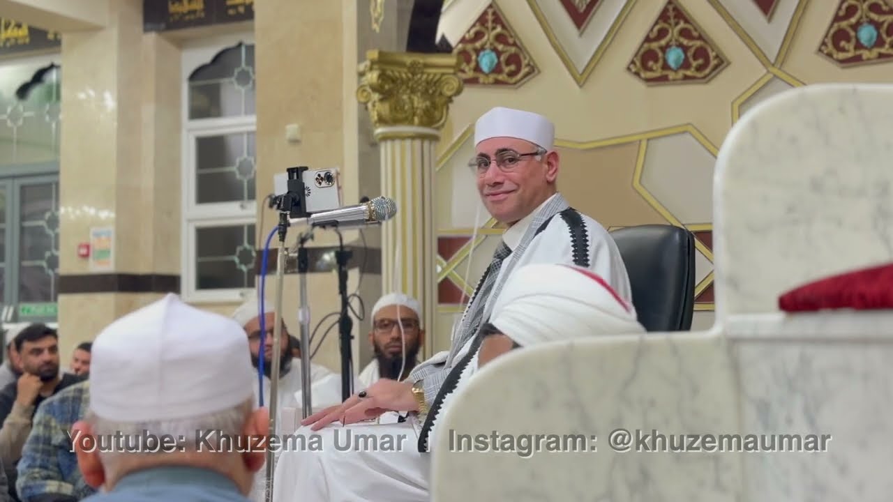 Sheikh Abdul Nasir Harak - Surah Maryam - Masjid Noor ul Islam, Blackburn (24/09/2023)