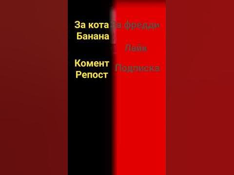 выбирай - YouTube