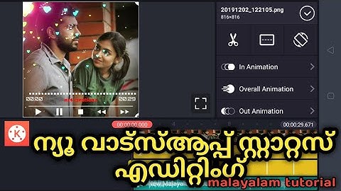How to create Kine Master Template Status Edition | Malayalam Tutorial | NR4 CreationZ